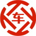 淮上昇腾云汽车抵押贷款公司 